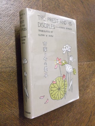 Item #1101 The Priest and His Disciples A Play. Kurata Hyakuzo