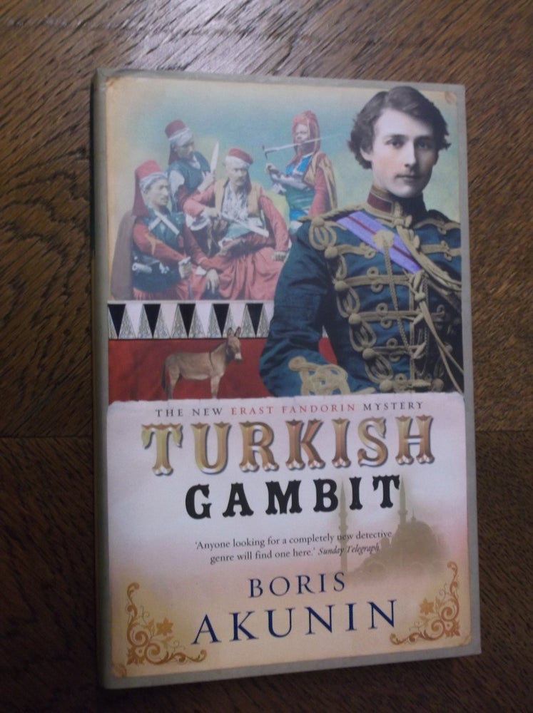 Item #23081 Turkish Gambit (Erast Fandorin). Boris Akunin.
