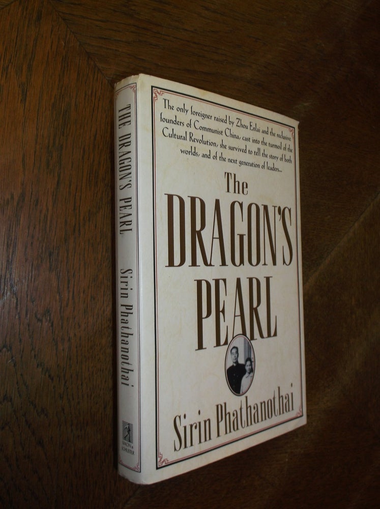 Item #27416 The Dragon's Pearl. Sirin Phathanothai.