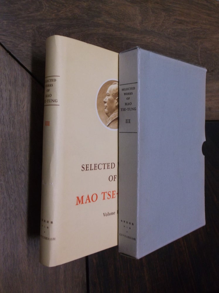 Item #29531 Selected Works of Mao Tse-Tung: Volume III. Mao Tse-Tung.