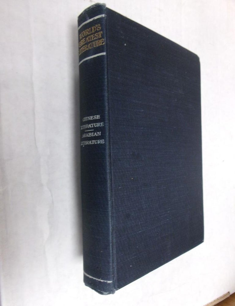 Item #33913 Chinese Literature & Oriental Literature (World's Greatest Literature). Epiphanius Wilson.